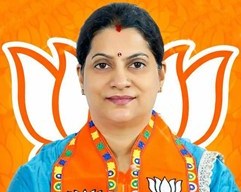 BMC ELECTION 2026 WON Tulu Kannadiga Candidates BMC ELECTION 2026 WON Tulu Kannadiga Candidates